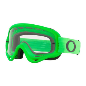 Oakley Crossbril O Frame Green